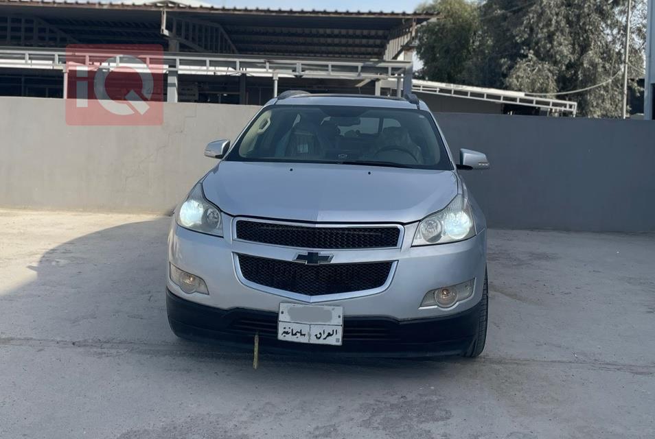 شيفروليه ترافرس